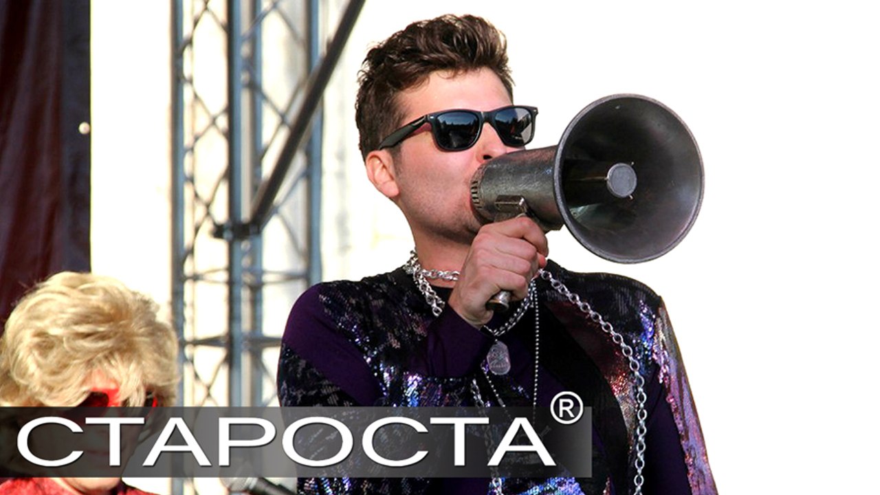 Disco Banda presents Russian Cover Hits 2000s