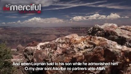 Father's Advice to Child  [Surah Luqman] Recitation by Wafiq Syed