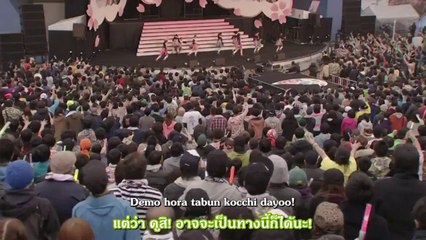 [Thai Sub] Ebichu - Ganbatteru Tochuu