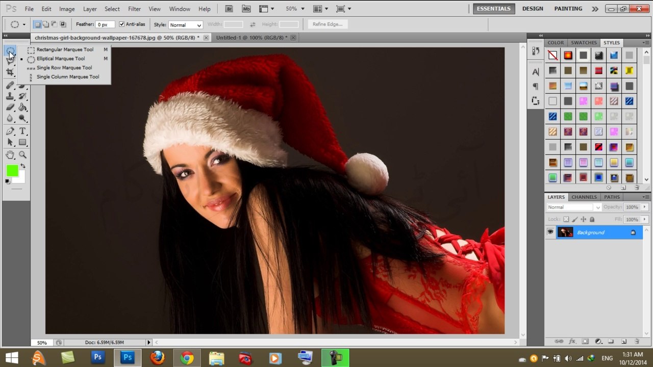 Adobe Photoshop cs5 Middle East Version Urdu & Hindi PART 02