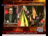 Dr. Shahid Masood Reply to PPP for criticizing PTI's Management in Multan Jalsa