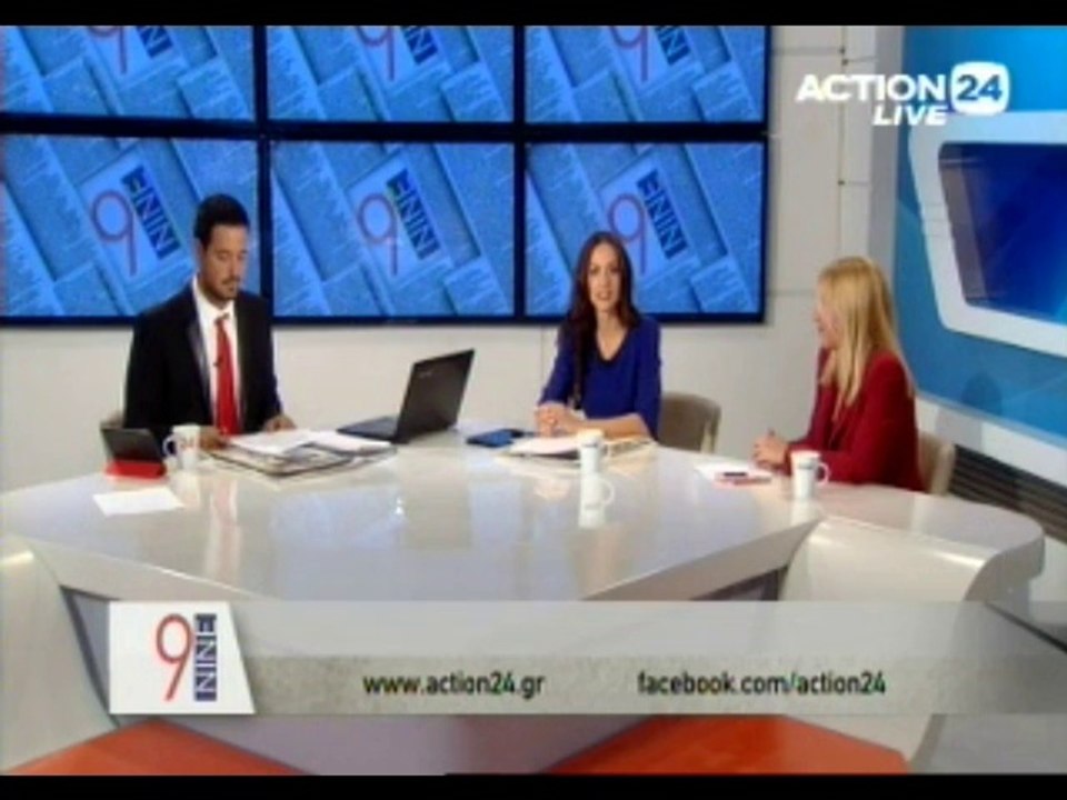 Nine 11-10-2014