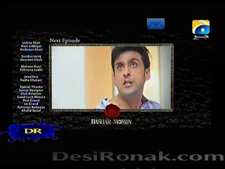 Bashar Momin Episode 24 HD Promo