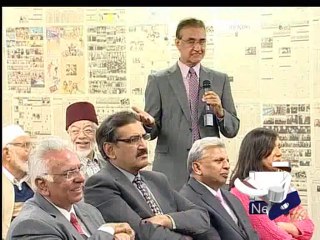 Jang Forum - Amjad Bashir