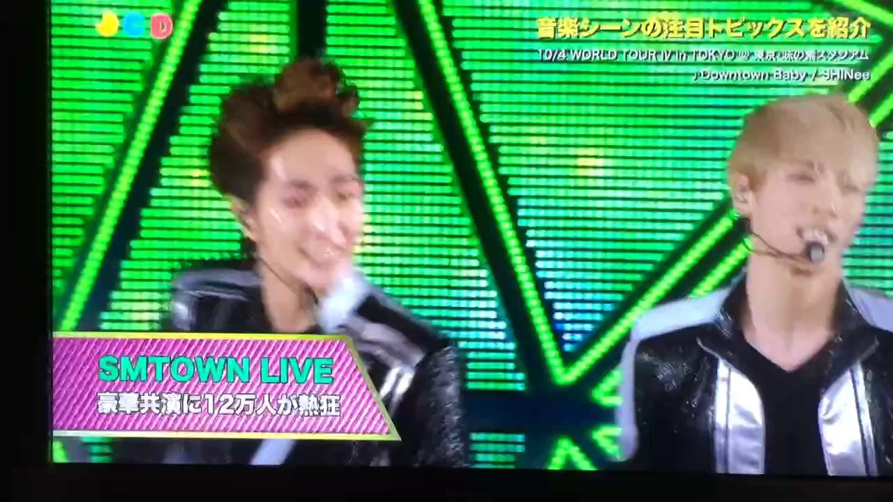 SMT NEWS
