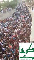 Why people died in Multan PTI Jalsa? just check the crowd