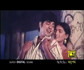 Bangla Movie Song_ Tumi eshe chile porshu
