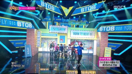 BTOB - You're So Fly (Oct 11, 2014)
