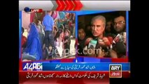 Shah Mehmood Qureshi talks from Nishtar Hospital, Multan