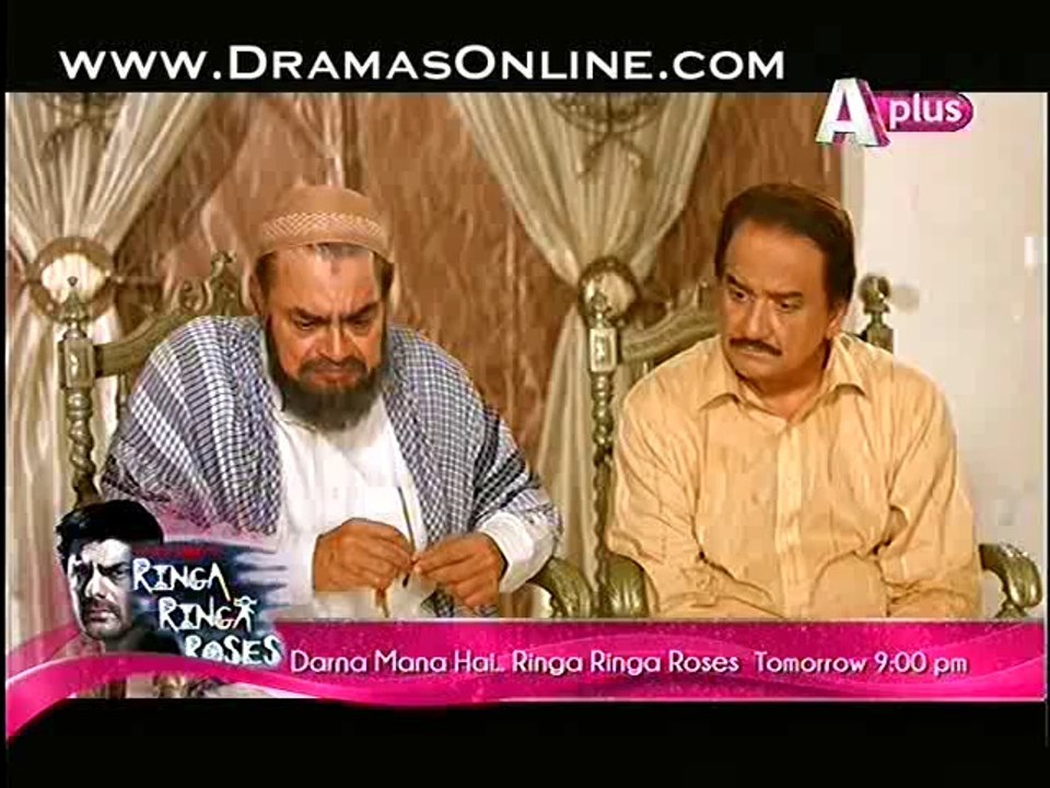 Kaneez Episode 14 on Aplus in High Quality 11th October 2014 Full Drama