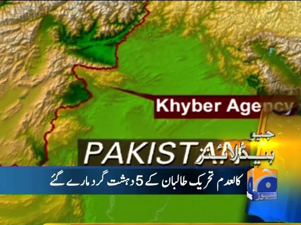 Geo Headlines-12 Oct 2014-0900