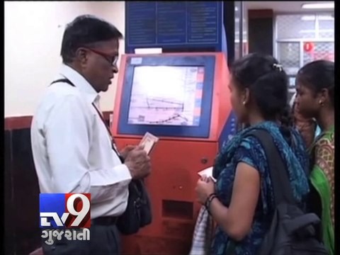 Armed forces, NDRF ready to tackle 'Cyclone Hudhud' - Tv9 Gujarati