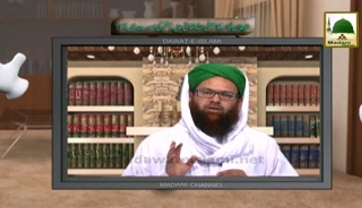 Electronic Muballigh - Madani Channel - Kia Shiatan Khawab Main Hamary Aaqa Ki Shakal Main Aa Sakta Hai?