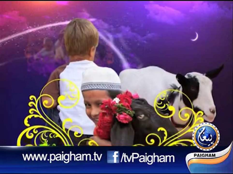 Eid Show Cheldran  Ep02