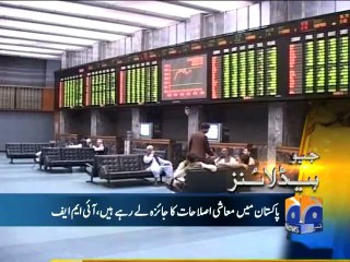 Geo Headlines-12 Oct 2014-1100