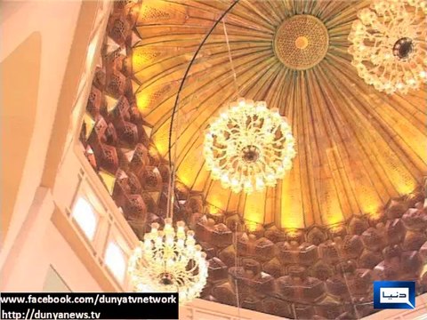 Dunya News - World's 7th Largest Mosque In Bahria Town Lahore Grabs Visitors' Attraction
