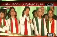 Imran Khan ka khitab Azadi March k dharna se [11-10-2014]