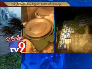 Rain, heavy winds lash north coastal AP, people forcefully evacuated