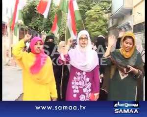 PAT women door to door campaign Inside Story video