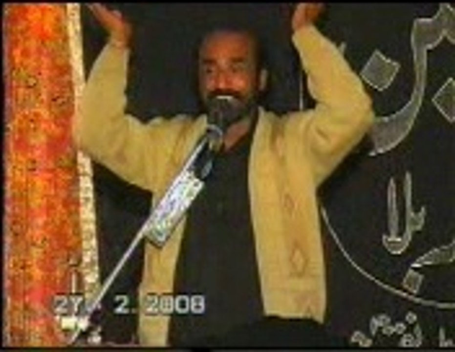 Zakir Sajjad Sokri