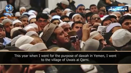 moulana tariq jameel heart touching bayan