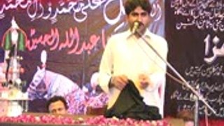 Zakir Ghulam Abbas Chhina Majlis at Denda(Gujrat)