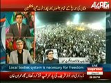 Shahzaib Khanzada Analysis on PTI Multan Jalsa