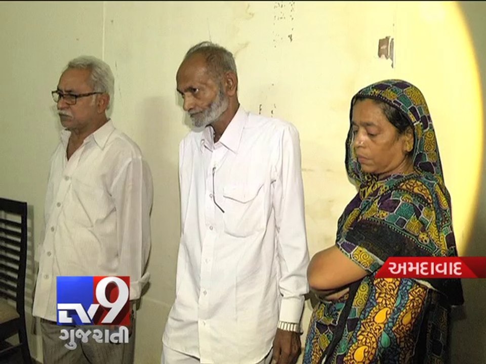 Ahmedabad: Three held with 7.3 kg of charas - Tv9 Gujarati