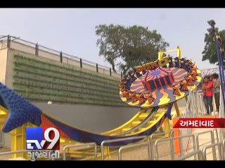 Ahmedabad: Kankaria Lake to add new JOYRIDES to its repertoire - Tv9 Gujarati