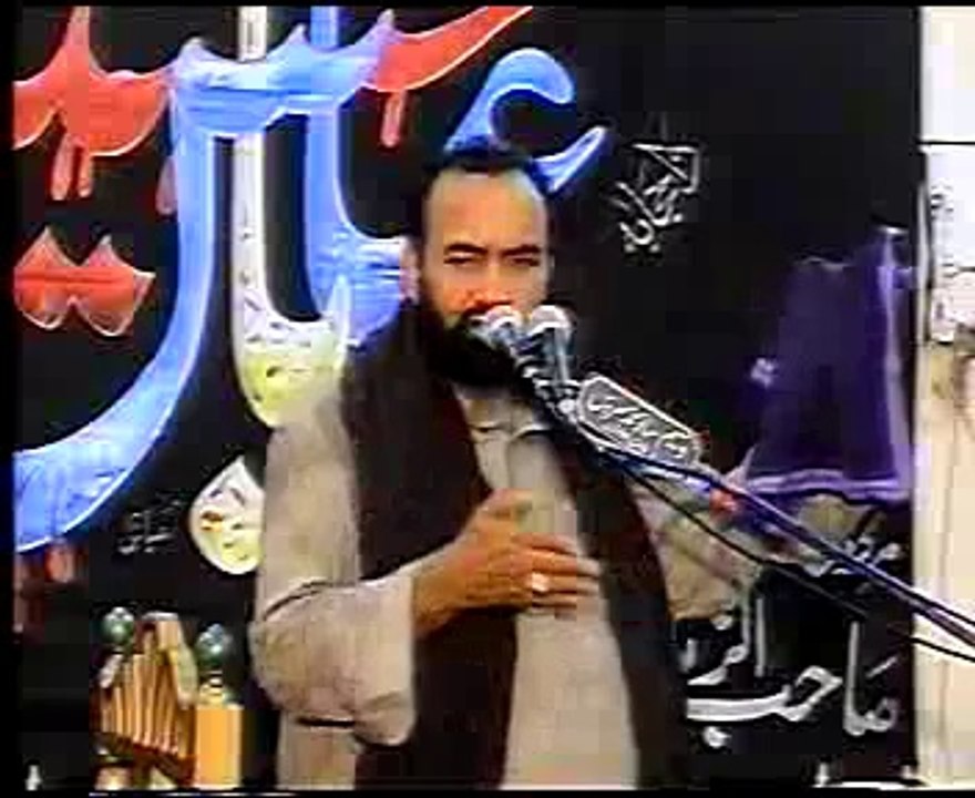 Allama Aagha Ali Hussain biyan Taharat e Ahlebait  yadgar majlis jalsa Mohsin Naqvi at D,G Khan