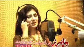 Dj Qasim Ali Pashto New Song 2014- Meena **Nazia Iqbal*