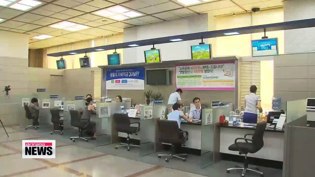 BOK chief hints at another round of monetary easing