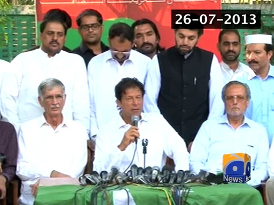 Asma Jahangir on Imran Khan-12 Oct 2014