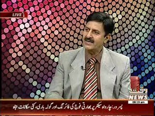 News Lounge 12 October 2014