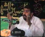 Allama Hafiz Raheem Bukhsh of choti zaereen majlis 21 mar at 103 nb sargodha