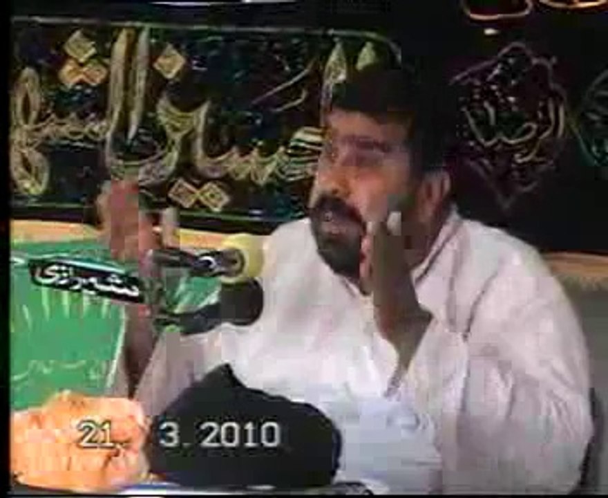 Allama Hafiz Raheem Bukhsh of choti zaereen majlis 21 mar at 103 nb sargodha