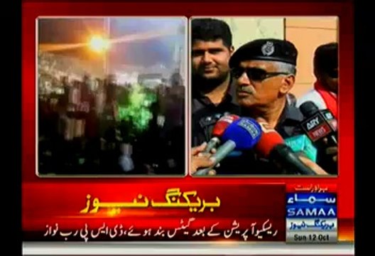 SP City Multan Media Talk - 12th october 2014