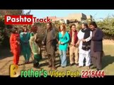Pashto Drama Nakhry Da Aashakano Part-1 Pashtotrack
