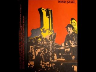 Meer Staal - Kruipend Bloed