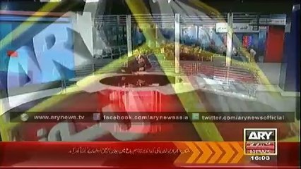 Headlines - 1600 - Sunday - 12 - Oct - 2014