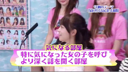 20141012-真夜中のおバカ騒ぎ#80