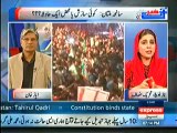 Naz Baloch Replies To Javed Hashmi on His Allegations