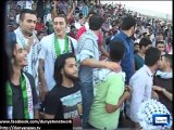 Dunya News - 'GoNawazGo' slogans during Pakistan-Palestine Football match in Lahore