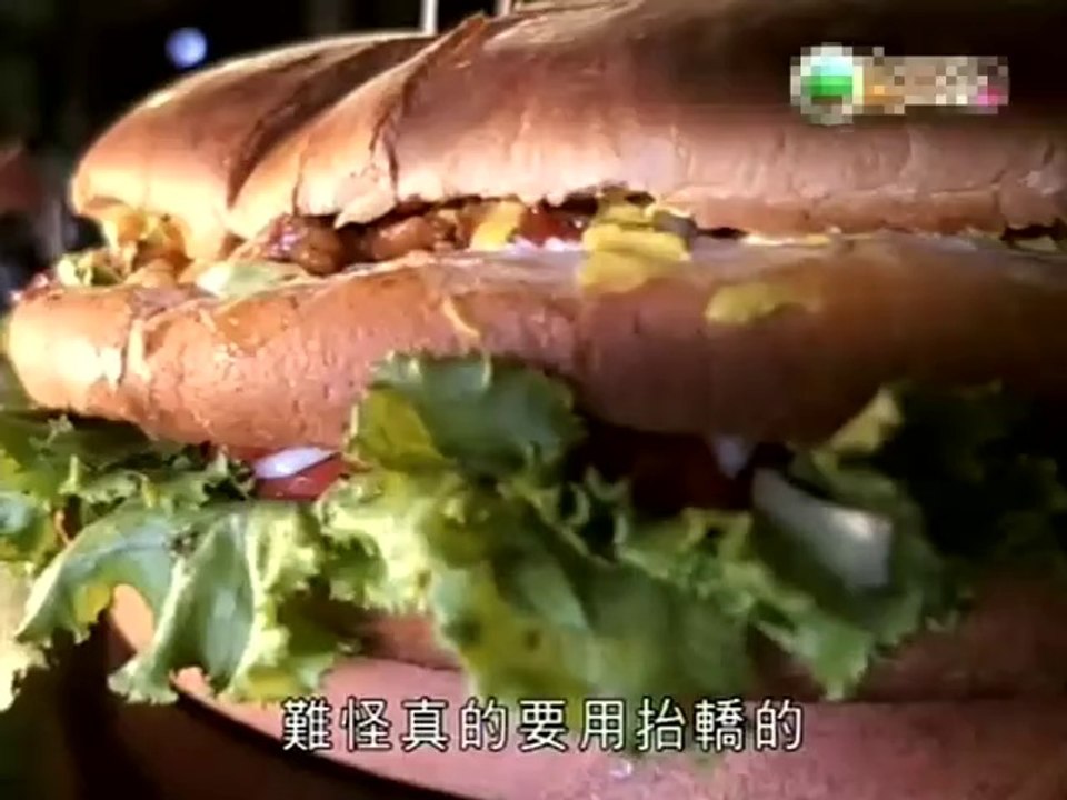 小資台灣遊 Ch18 國語 繁中字幕