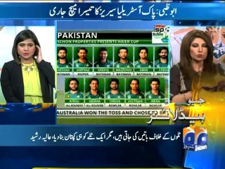 Geo Headlines-12 Oct 2014-1700
