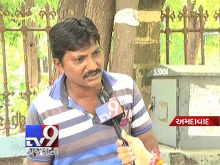 Descargar video: Bhadra Court: SCAM of 'Road and Building Department' exposed, Ahmedabad Part 1 - Tv9 Gujarati