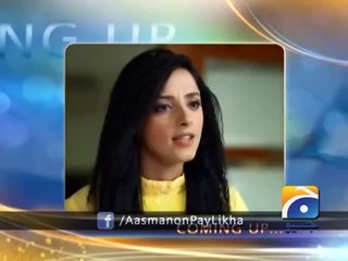 Aasmano Pe Likha Episode 16 Full Complete on Geo Ent