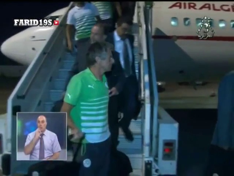 Retour des Verts à Alger aprés le match au Malawi