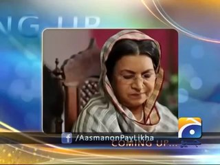Aasmano Pe Likha Episode 14 Full Complete - On Geo Ent