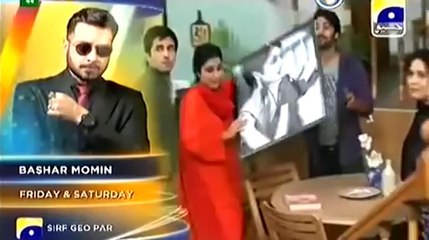 Ladoon Mein Palli Episode 2 Full on Geo Tv - May 6_2